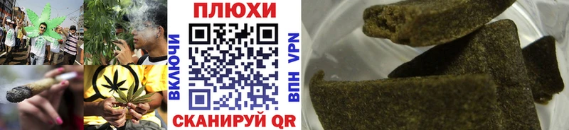 даркнет сайт  Кингисепп  ГАШИШ хэш 
