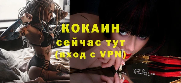 гашишное масло Иннополис