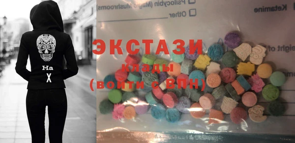 гашишное масло Иннополис