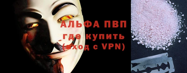 гашишное масло Иннополис