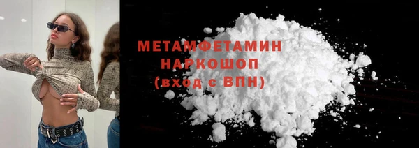 гашишное масло Иннополис