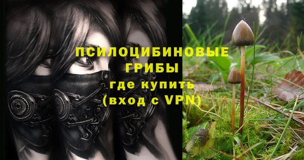 гашишное масло Иннополис