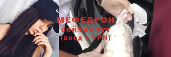 тгк Инта