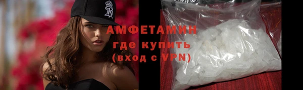 гашишное масло Иннополис