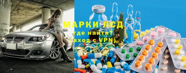 гашишное масло Иннополис