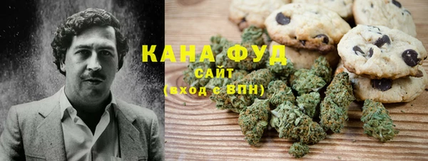 тгк Инта