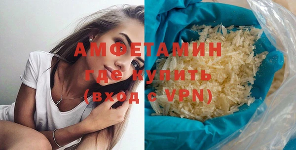 гашишное масло Иннополис