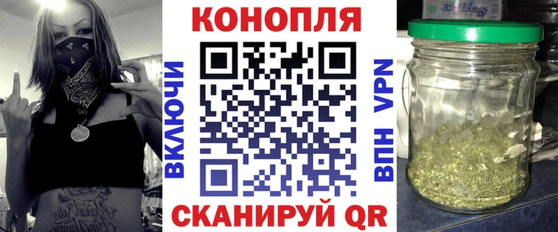 Бошки марихуана Ganja  где продают   Кингисепп 